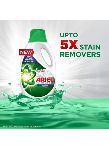 ariel, clean original, clean original liquid, deep cleaning, gel clean, gel clean original, laundry detergent, liquid detergent, one wash, original liquid, original liquid detergent, platinum gel, platinum gel clean, stain removal, stain remover