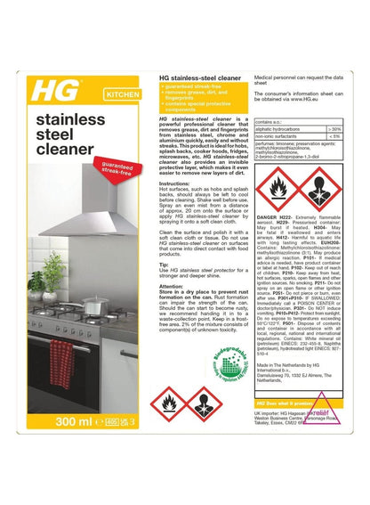 HG Stainless Steel Cleaner 300 ML