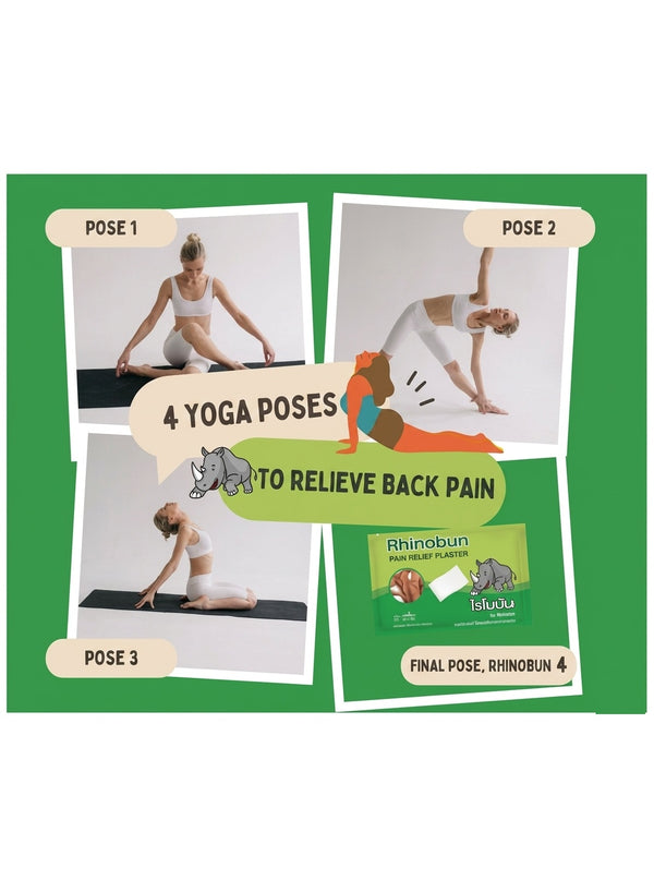 back pain, ease pain, fast-acting muscle, fast-acting muscle joint, joint relief, muscle joint, muscle joint relief, pain relief, pain relief plaster, plaster fast-acting, plaster fast-acting muscle, relief plaster, relief plaster fast-acting, rhinobun, s