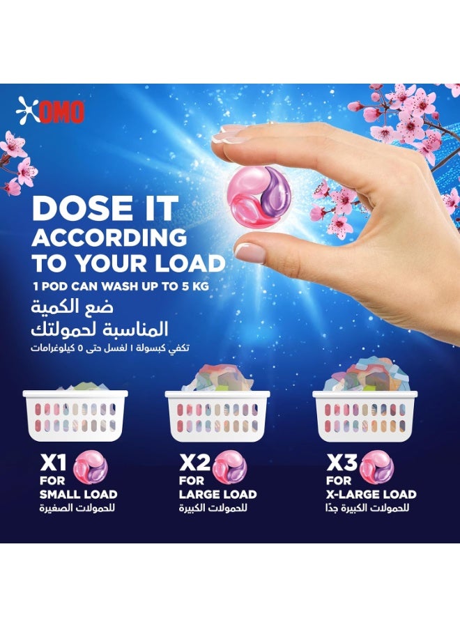 Omo Comfort 3In1 Laundry Capsules - Cherry Blossom
