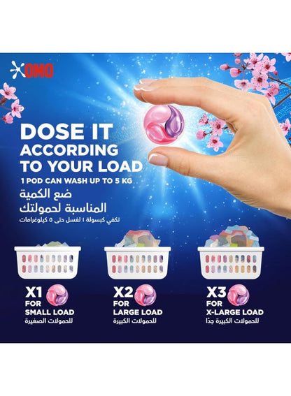 Omo Comfort 3In1 Laundry Capsules - Cherry Blossom