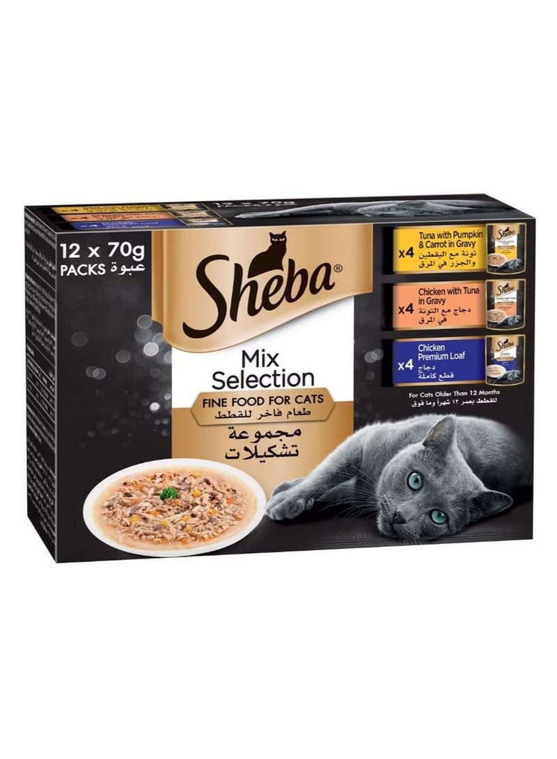 Sheba Adult Mix Selection Cat Food Pouch 840G
