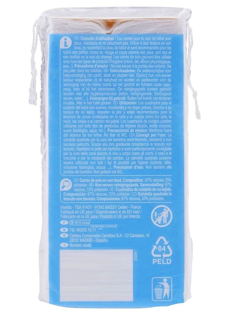 MY BABY Sensitive Face Pads 100 Pack