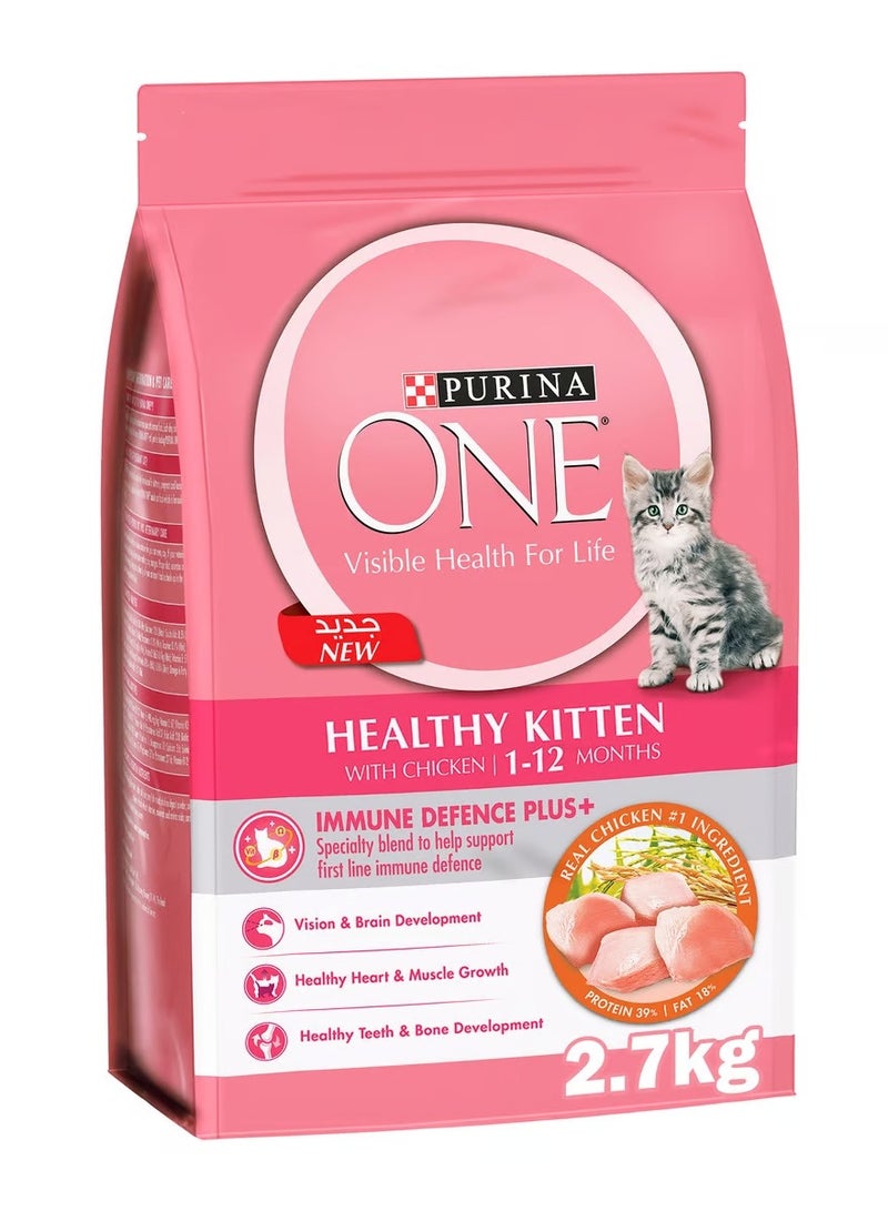 Premium Kitten Food with Chicken - PURINA