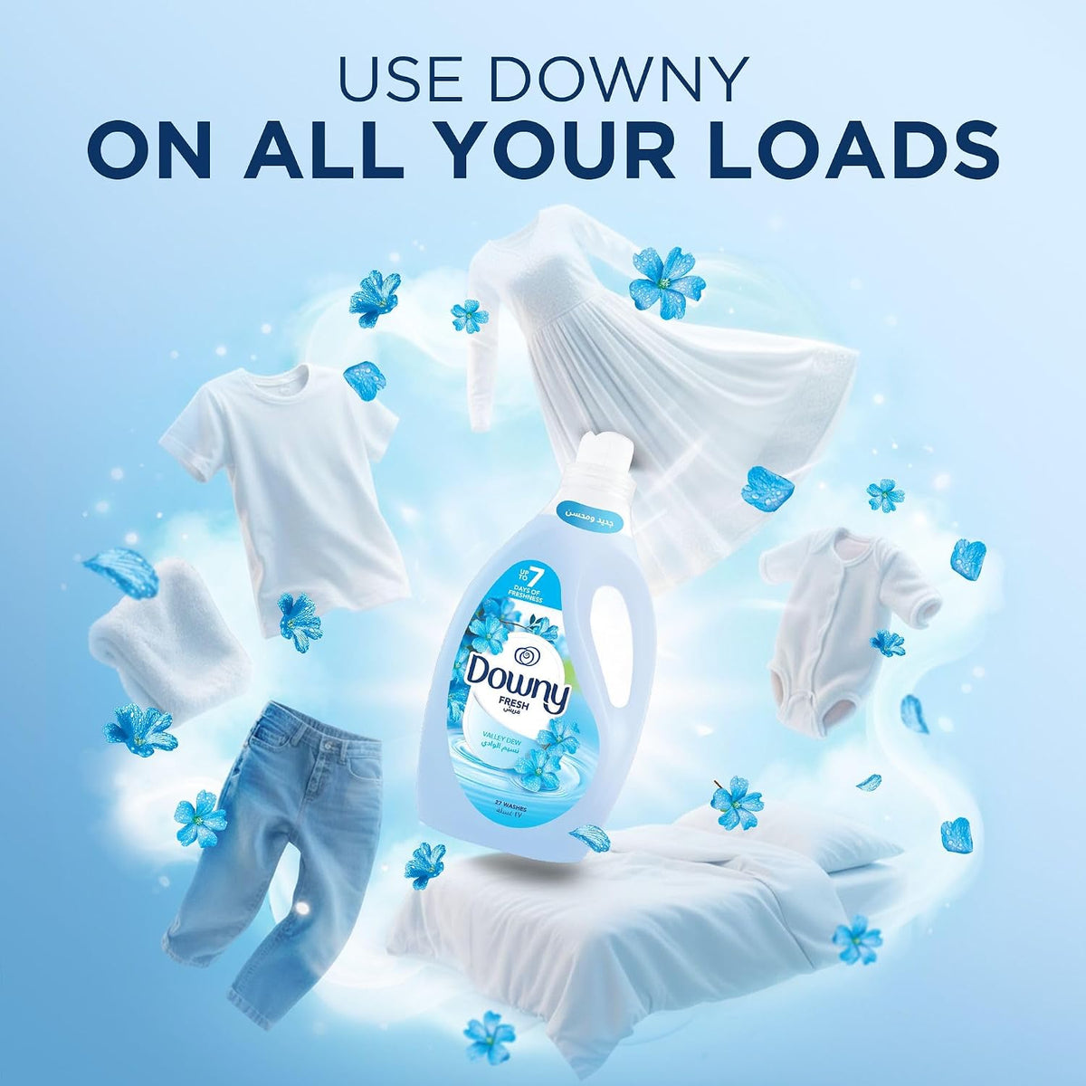 Downy Valley Dew Fabric Softener 3 Liter
