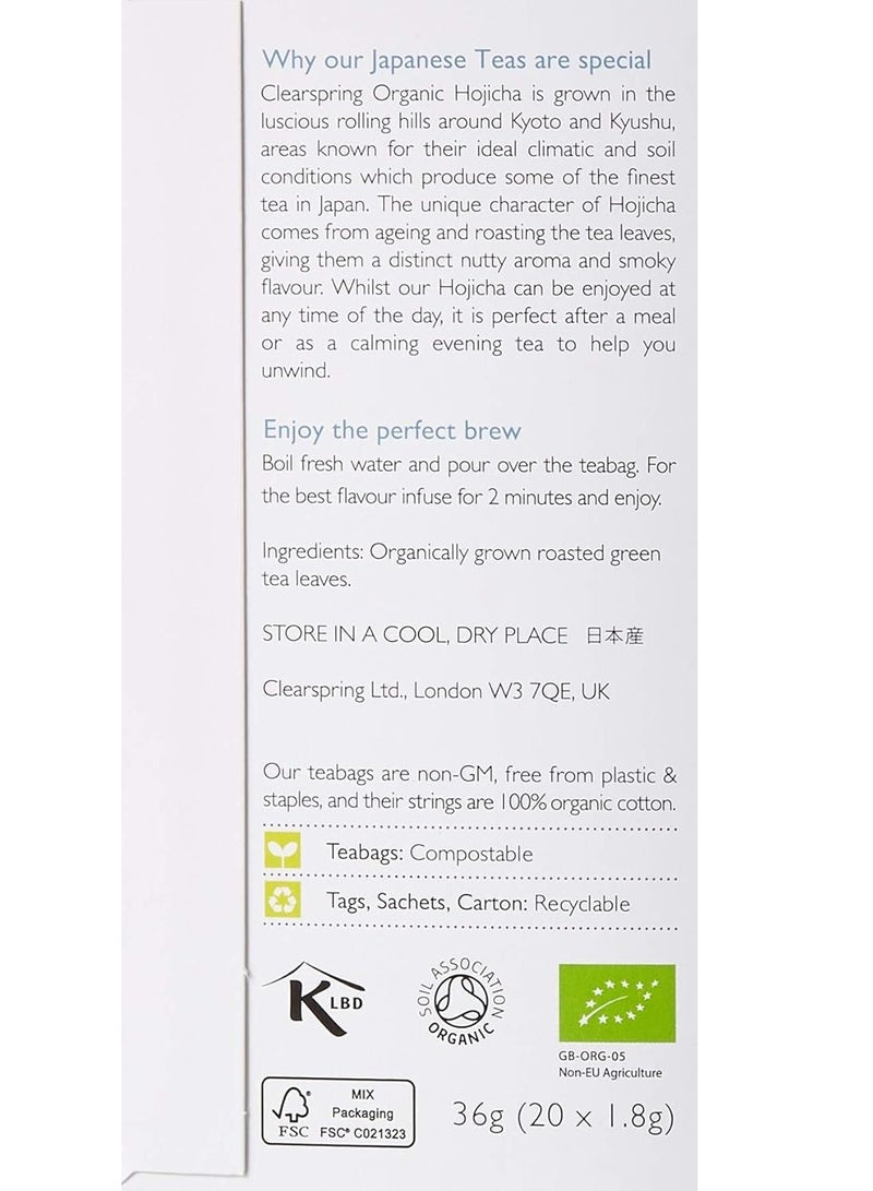 Clearspring Organic Hojicha Roasted Green Teabags