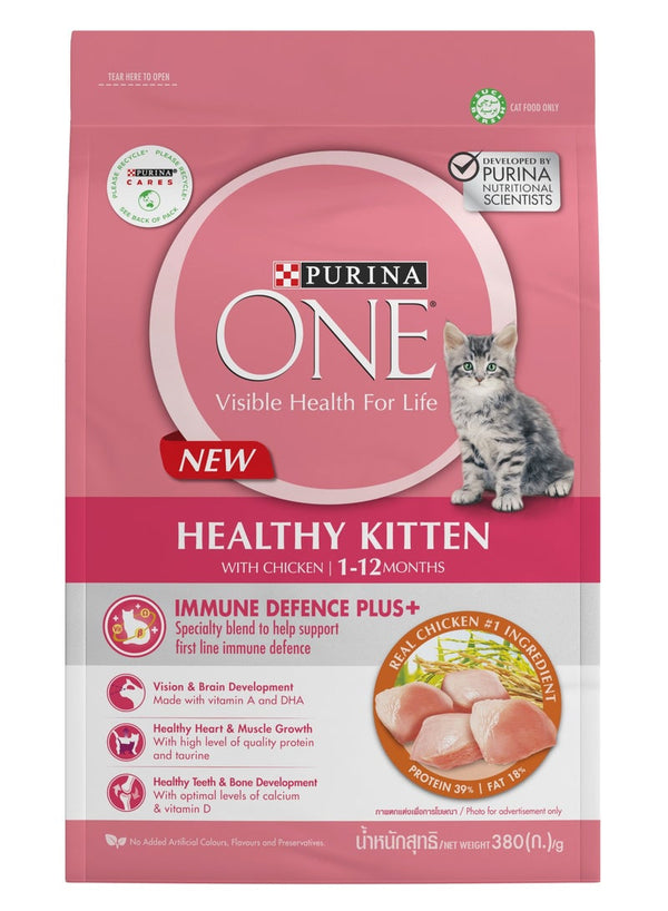 Purina One Healthy Kitten Cat Food 380 G