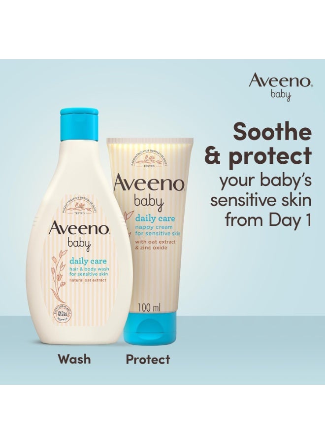 Aveeno Baby Barrier Cream 100 ML
