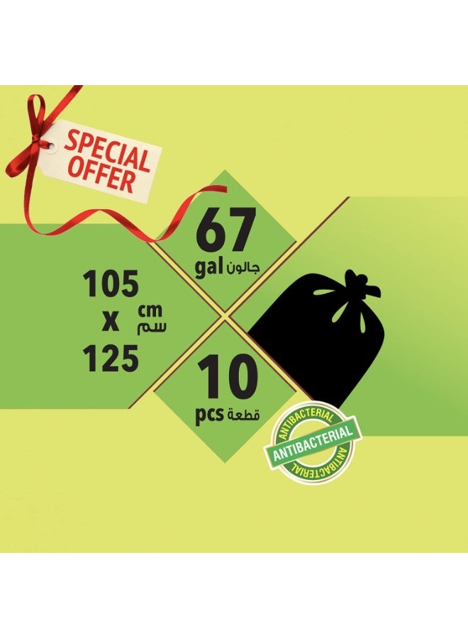 EnviroShield Biodegradable Garbage Bags - 67 Gallon