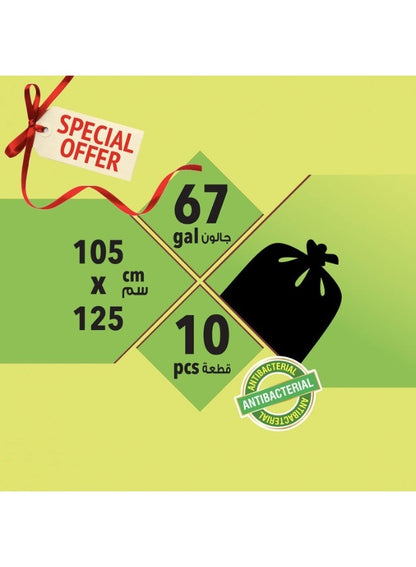 EnviroShield Biodegradable Garbage Bags - 67 Gallon