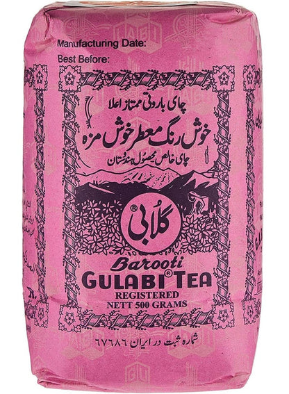 Gulabi Tea Powder 500 G - Premium Broken Tea