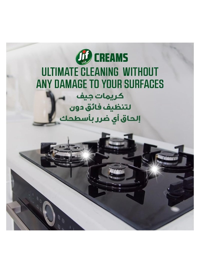 Jif Cream Cleaner Rose 750 ML - Premium Cleaning Solution