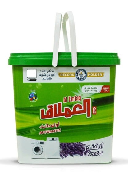 Al Emlaq Laundry Detergent 5Kg Lavender