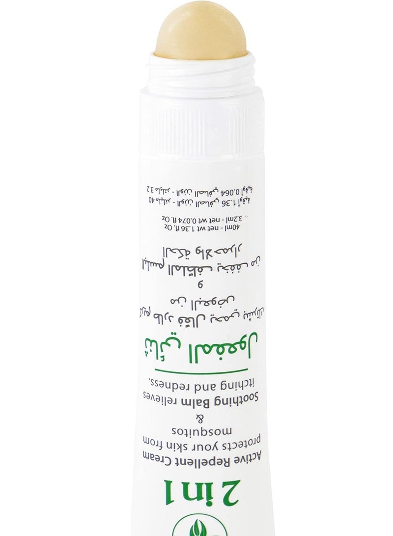 Nimed Mosquito Duo 2 In 1 Cream 40 ML