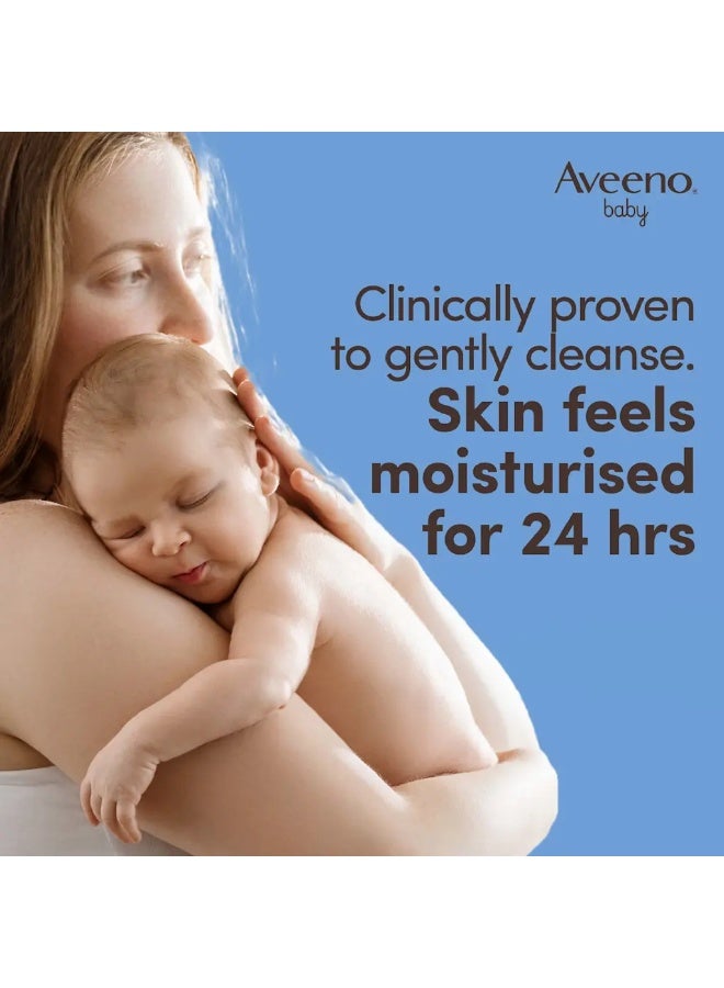 Aveeno Baby Soothing Relief Emollient Wash 250 ML