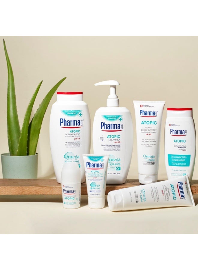 PharmaLine Atopic Hand & Nail Cream 75 ML