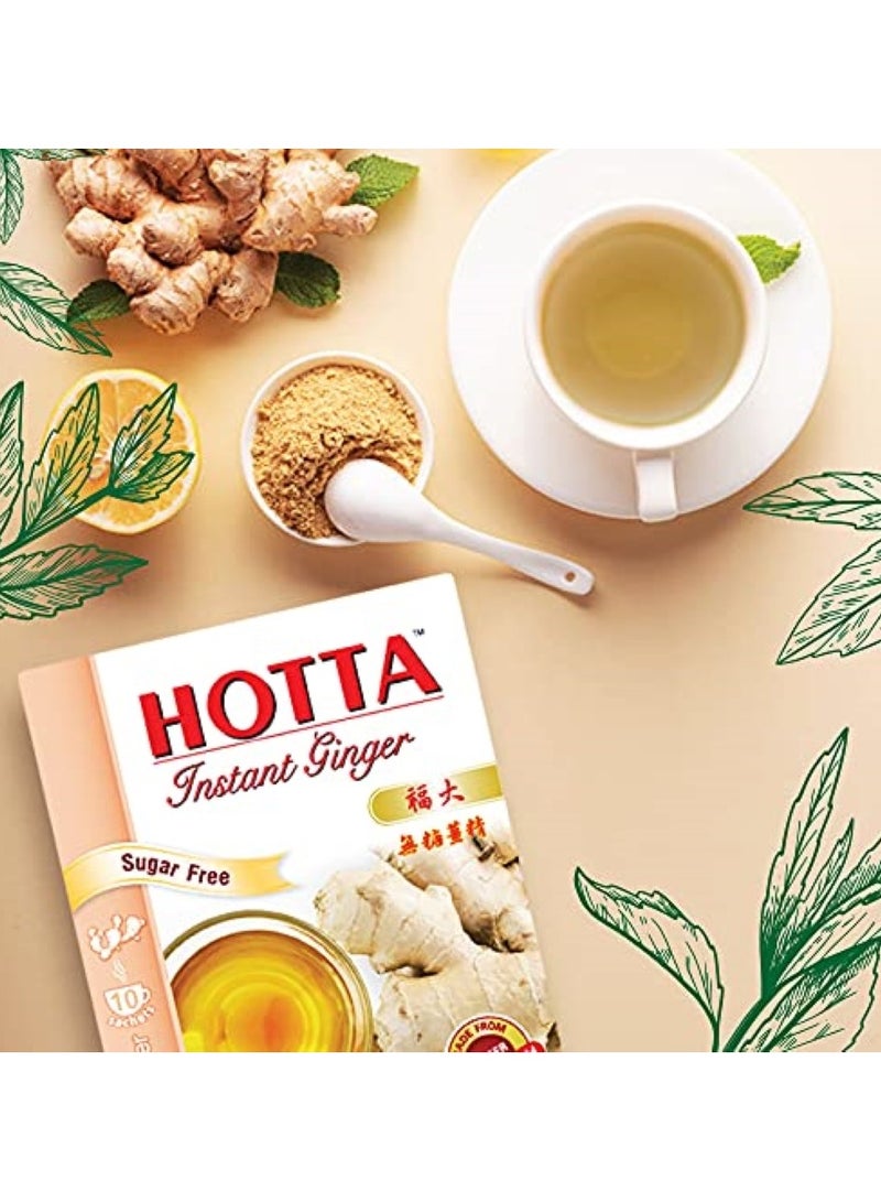 Hotta Sugar Free Instant Ginger Powder 70G