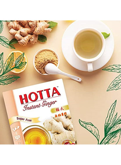 Hotta Sugar Free Instant Ginger Powder 70G
