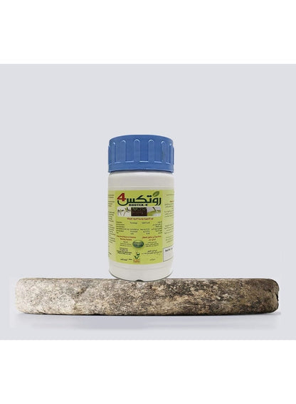VAPCO Rootex 4 Rooting Hormone 100 Grams