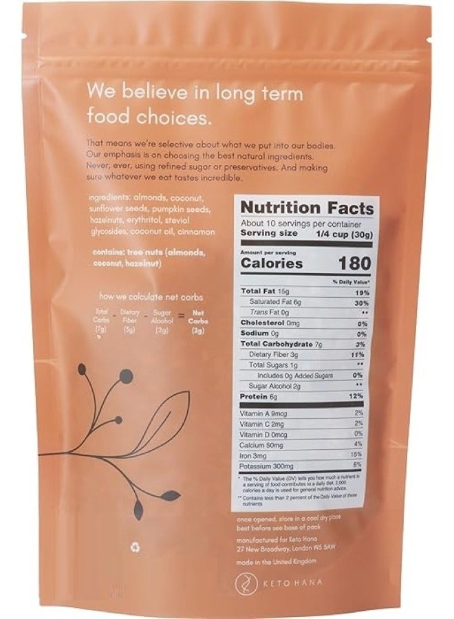 Cinnamon Keto Granola 300g - KETO HANA