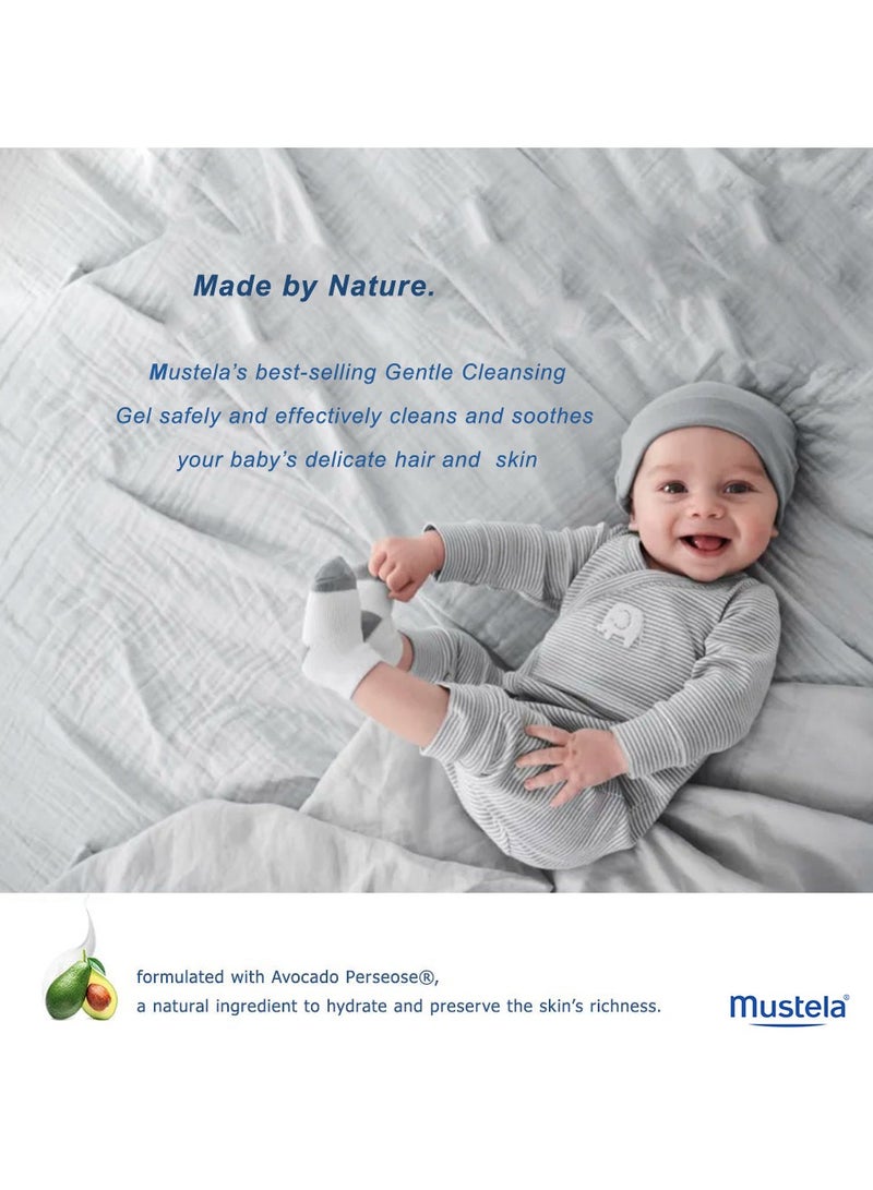 Mustela Baby Gentle Cleansing Gel 500 ML