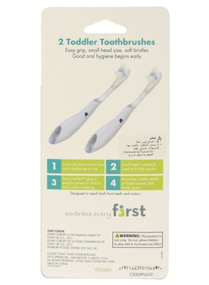 Toddler Toothbrush Pack of 2 - The FIRST Years