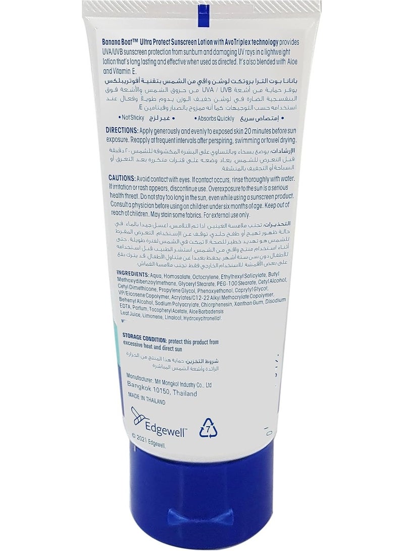 BANANA BOAT Ultra Sun Protection Lotion SPF 50