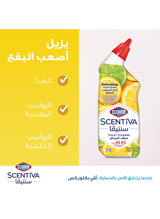 Clorox Scentiva Toilet Cleaner 709ml - Citrus Fresh