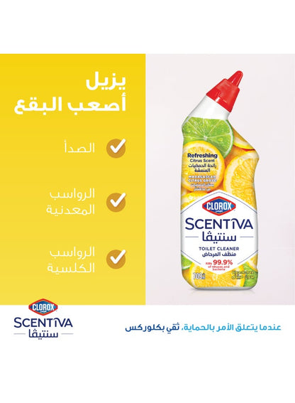 Clorox Scentiva Toilet Cleaner 709ml - Citrus Fresh
