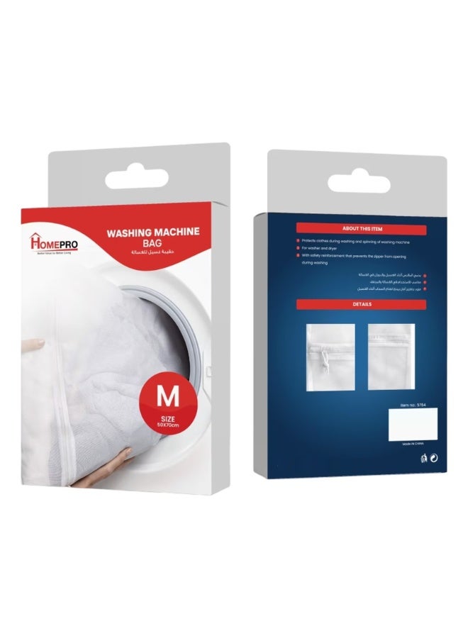Home Pro Laundry Bag Medium - Durable and Stylish