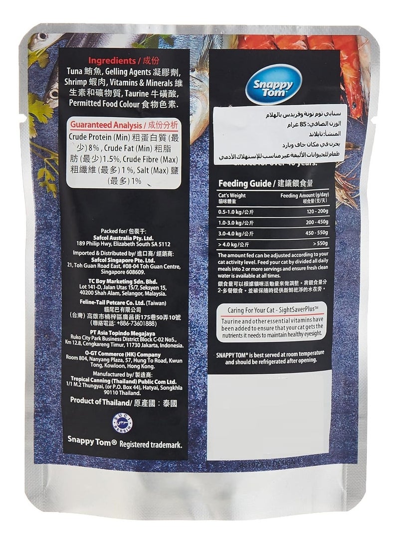 Snappy Tom Tuna & Shrimp Catfood 85g