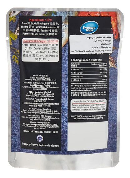 Snappy Tom Tuna & Shrimp Catfood 85g