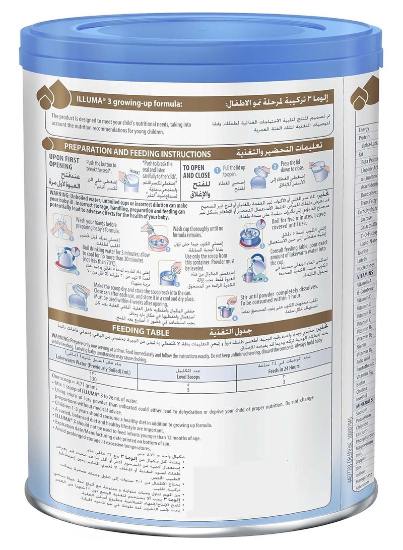 Illuma Stage 3 Milk Powder 800 G