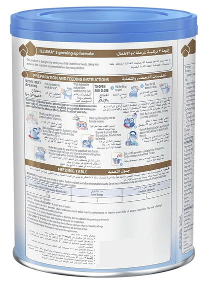 Illuma Stage 3 Milk Powder 800 G