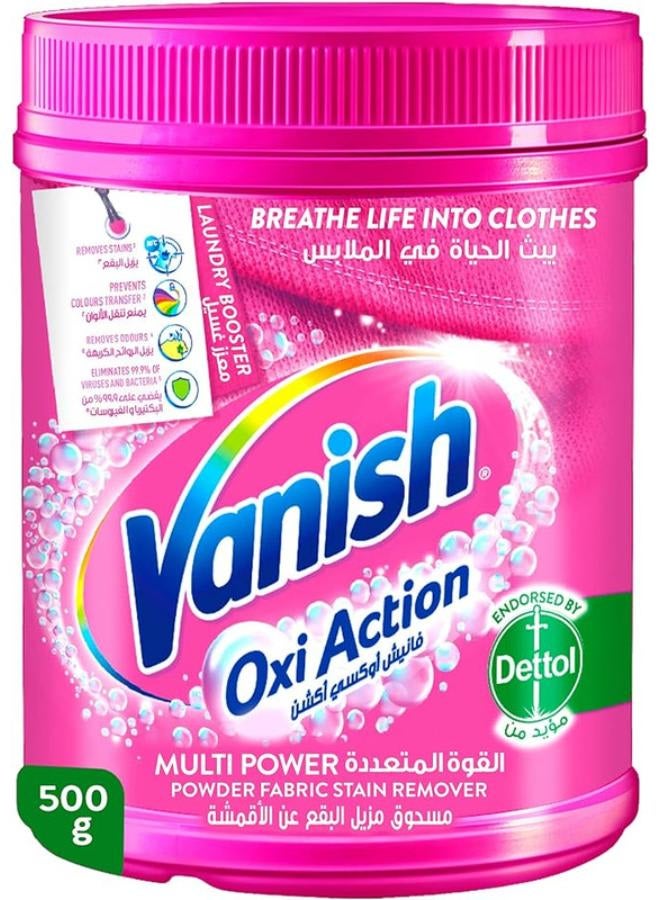 Vanish Oxi Action Stain Remover - Pink 450g