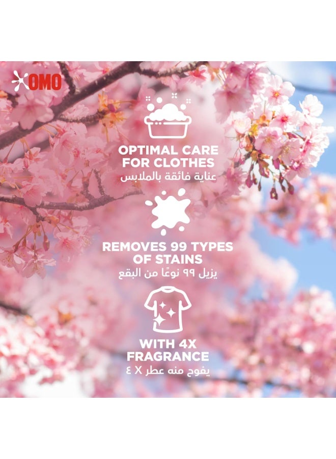 Omo Comfort 3In1 Laundry Capsules - Cherry Blossom