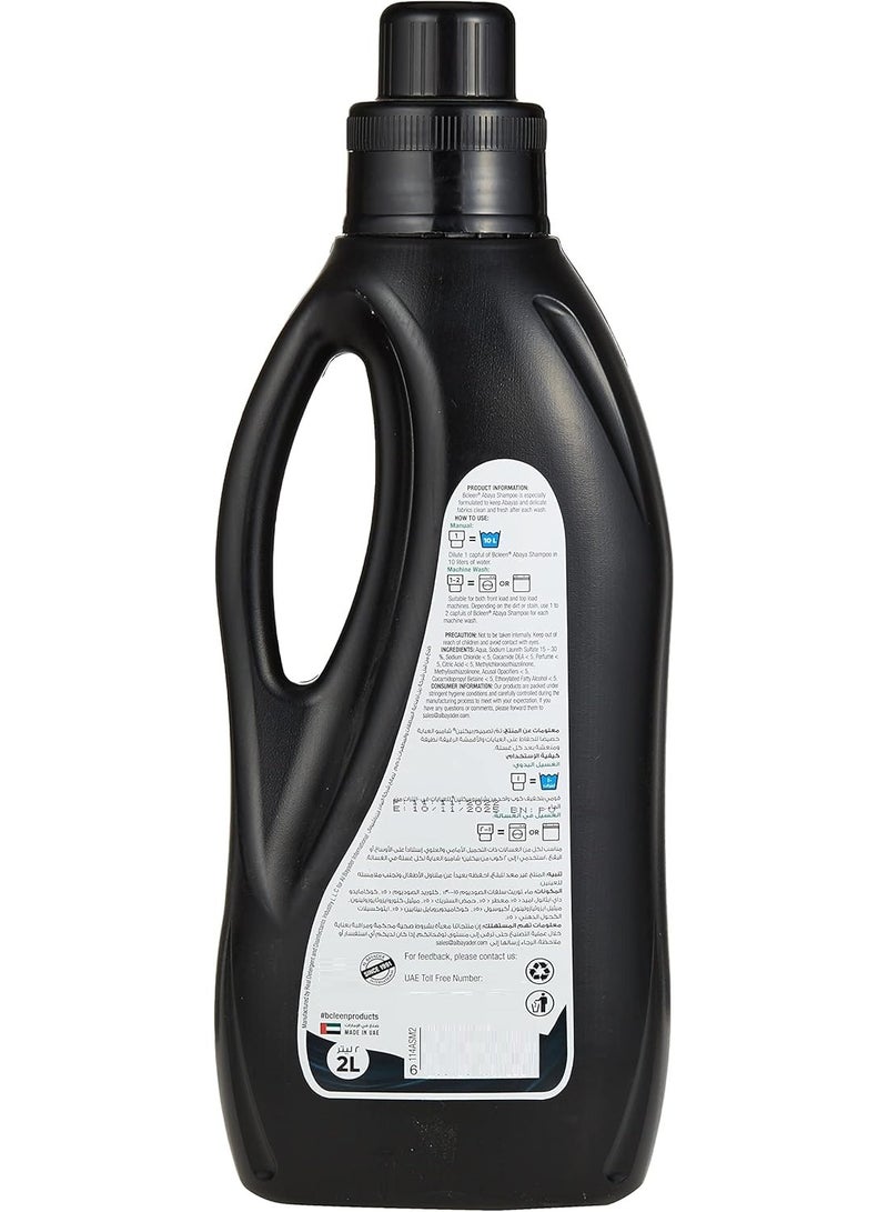 Bcleen Abaya Wash Shampoo 2L for Black Color Protection