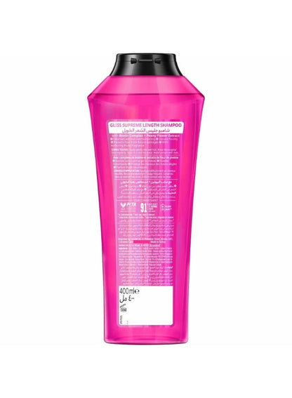 Schwarzkopf Gliss Supreme Length Protection Shampoo
