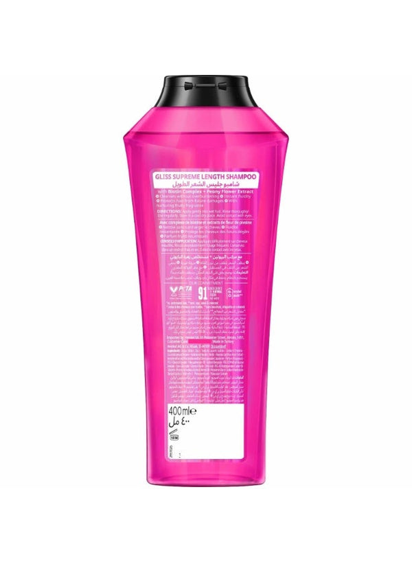 Schwarzkopf Gliss Supreme Length Protection Shampoo