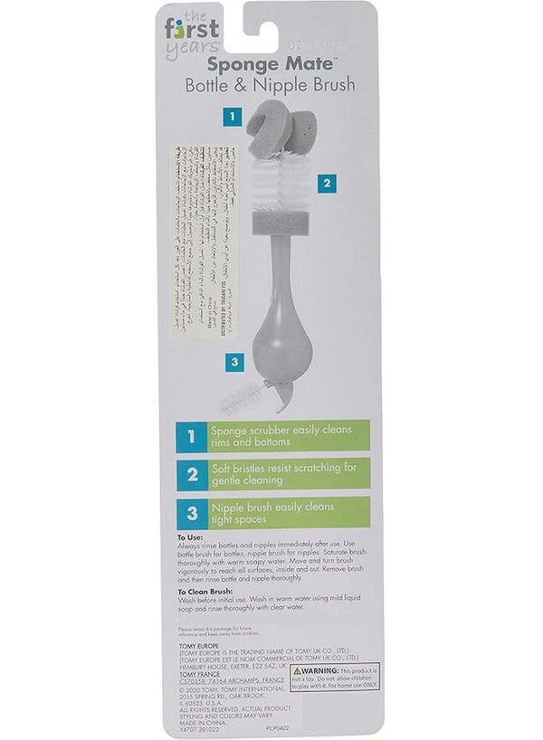 Double Sponge Bottle Brush Grey - The First Years