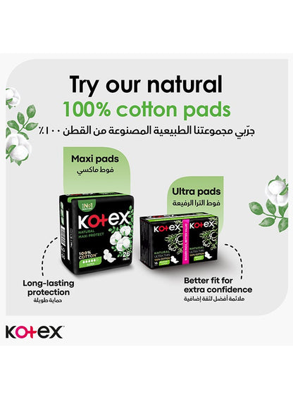 Kotex Natural Cotton Panty Liners, 54 Pieces