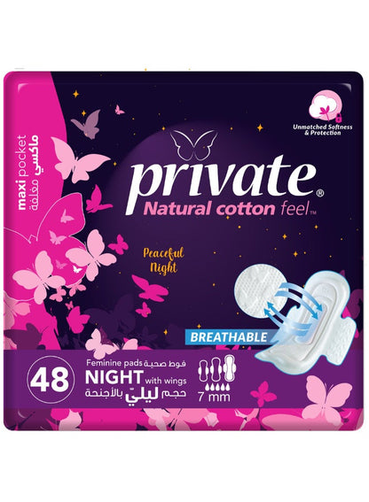 Private Sanitary Maxi Pocket Night 48 Pads