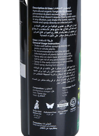 Mr.Ganick Organic Pest Control Spray - 500 ML