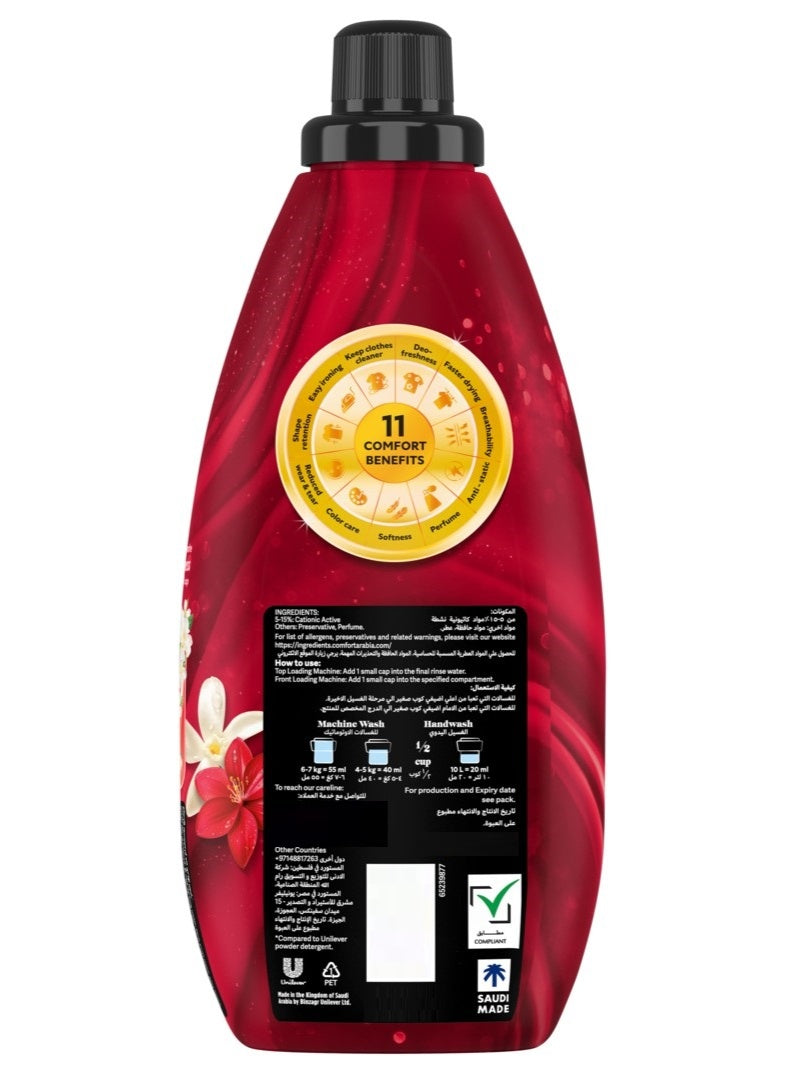 add one, comfort, concentrate fabric, concentrate fabric softener, ever key, fabric softener, fabric softener red, fragrance concentrate, fragrance concentrate fabric, musk 900ml, one cap, red musk, red musk 900ml, softener red, softener red musk