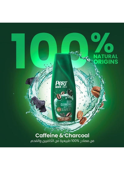 Deep Cleansing Shampoo for Men by PERT PLUS