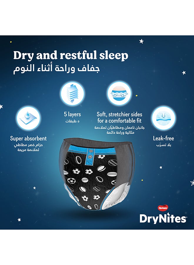 HUGGIES DryNites Pyjama Pants for Girls