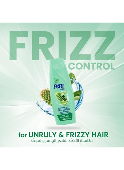 Frizz Control Shampoo 400 ML - PERT PLUS