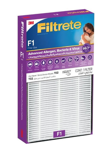 FILTRETE 3M Filtrete F1 Advance Allergen Bacteria And Virus Reduction Filter