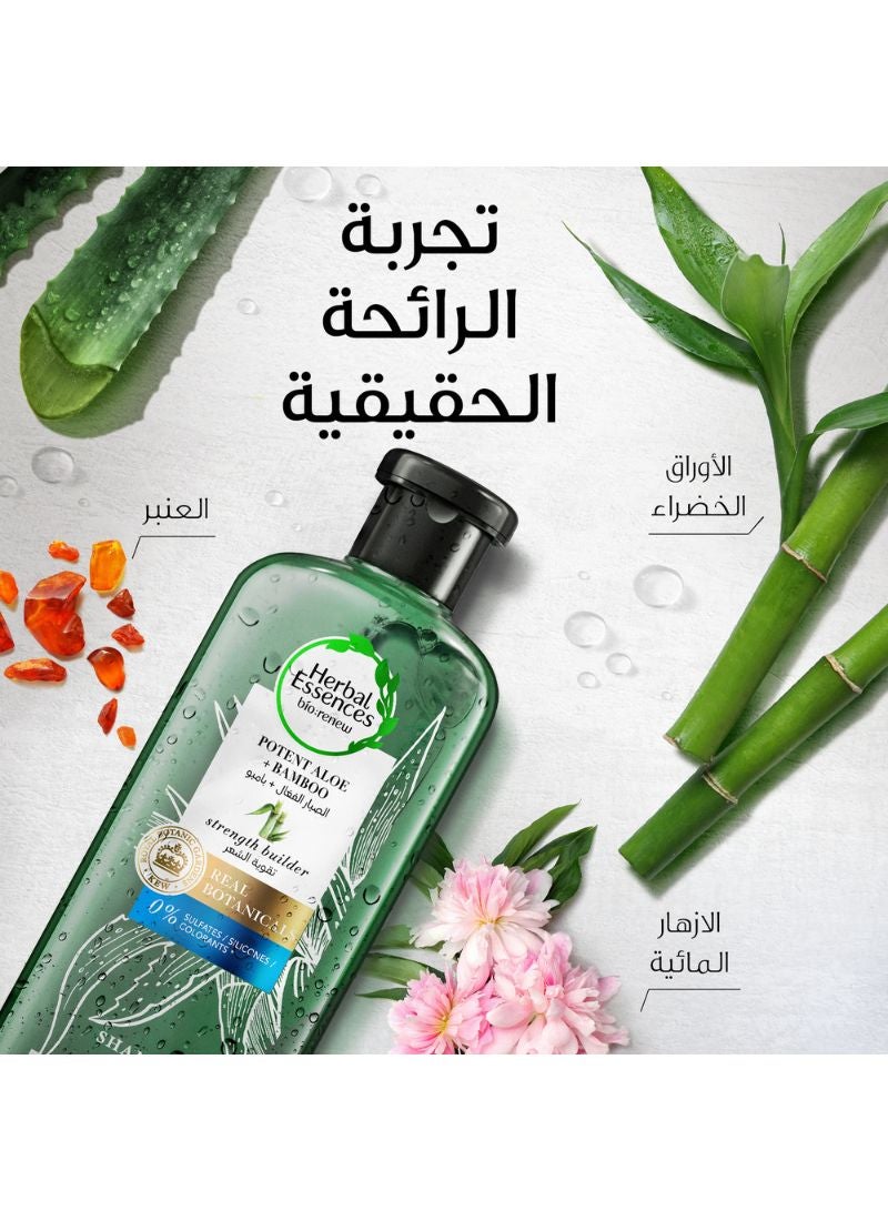 Herbal Essences Shampoo for Dry Hair 400ml