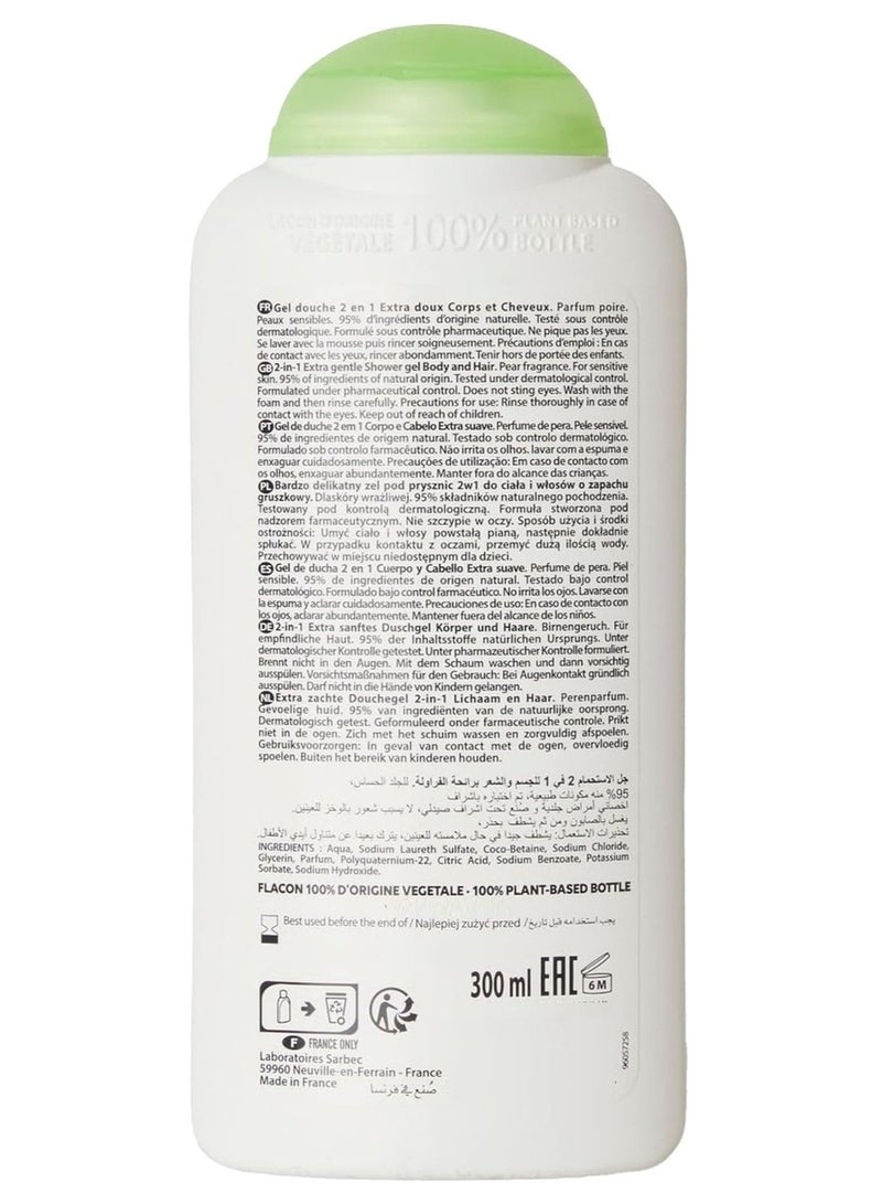 Corine De Farme Kids 2 In 1 Shower Gel